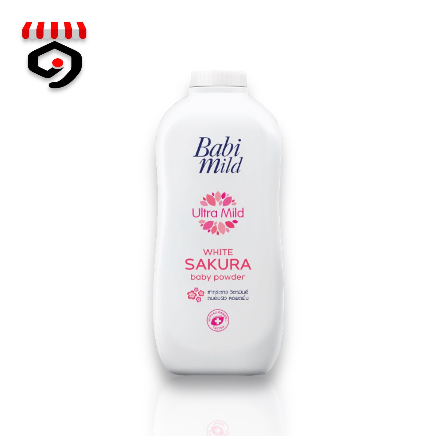 Babi Mild Ultra Mild White  Sakura Baby Powder 350g